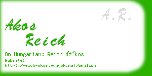 akos reich business card